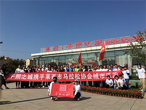 凯时KB88·(中国区)官方网站