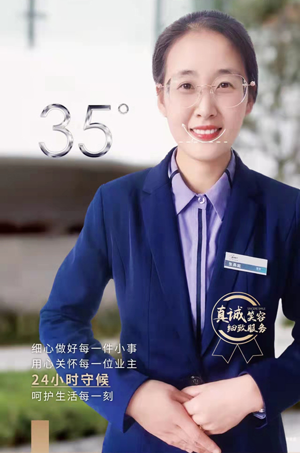 凯时KB88·(中国区)官方网站